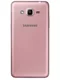 Image Samsung Galaxy J2 Prime Duos (G532F) Pink Gold