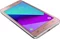Image Samsung Galaxy J2 Prime Duos (G532F) Pink Gold