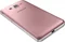 Image Samsung Galaxy J2 Prime Duos (G532F) Pink Gold