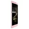 Image ASUS ZENFONE 3 Ultra ZU680KL 4/64Gb Dual Pink