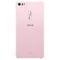Image ASUS ZENFONE 3 Ultra ZU680KL 4/64Gb Dual Pink