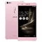 Image ASUS ZENFONE 3 Ultra ZU680KL 4/64Gb Dual Pink