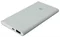Image Xiaomi Mi Power Bank 5000 Silver
