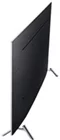 Image Samsung UE75MU7002