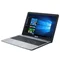 Image ASUS VIVOBOOK MAX X541NA Silver (Pentium N4200 4Gb 1Tb)