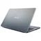 Image ASUS VIVOBOOK MAX X541NA Silver (Pentium N4200 4Gb 1Tb)