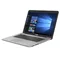 Image ASUS X756UQ Metallic Grey (Core i7-7500U 8Gb 1Tb)