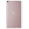 Image ASUS ZenPad 8.0 Z380KNL Rose Gold