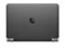 Image HP ProBook 450 Matte Silver Aluminum