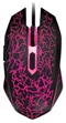 Image Mouse Sven GX-950 Black