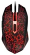Image Mouse Sven GX-950 Black