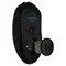 Image Mouse Logitech G403 Prodigy