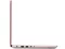 Image Lenovo IdeaPad 320-15IAP Coral Red