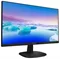 Image Монитор Philips 273V7QDSB Black