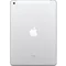 Image IPAD 9.7" (2017) 128GB 4G Silver