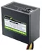 Image Chieftec ECO GPE-700S