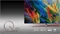 Image Samsung QE49Q7F Silver