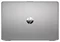 Image HP 250 G6 Silver