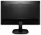 Image Монитор Philips 243V7QSB Black