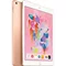 Image IPAD 9.7" (2018) 32GB 4G Gold