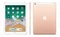 Image IPAD 9.7" (2018) 128GB 4G Gold