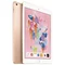 Image IPAD 9.7" (2018) 32GB WiFi Gold