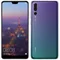 Image Huawei P20 Pro 6/128Gb Dual Twilight