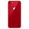 Image Apple iPhone 8 64Gb Red