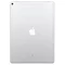 Image IPAD 2017 PRO 12.9' 64GB 4G Silver
