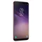 Image Samsung S8 Galaxy G950F 64GB Dual Burgundy Red