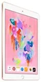 Image IPAD 9.7" (2017) 32GB 4G Gold