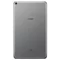 Image Huawei MediaPad T3 Grey