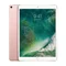 Image Apple iPad Pro 10.5 2017 64Gb WiFi Rose Gold