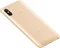 Image Xiaomi Redmi Note 5 3/32GB Dual Gold