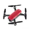 Image Drona DJI Spark Fly More Combo (EU) / Lava Red