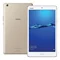 Image Планшет Huawei MediaPad M3 Lite 8 64Gb Gold