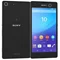 Image SONY XPERIA M5 E5633 DUAL Black