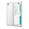 Image SONY XPERIA XA Ultra F3216 Dual White