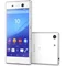 Image SONY XPERIA M5 E5633 DUAL White