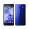 Image HTC U Ultra 64Gb Blue