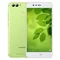 Image Huawei Nova 2 4/64GB Dual Green