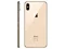Image iPhone Xs Max 64GB Gold