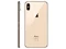 Image iPhone Xs Max 256GB Dual Gold