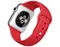 Image Apple Watch Series 1 42mm MLLE2