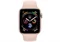 Image Apple Watch Series 4 40mm MU682
