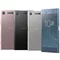 Image SONY XPERIA XZ1 G8342 64Gb Dual Silver