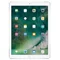 Image IPAD 2018 PRO 12.9' 64GB WiFi Gold
