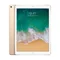 Image IPAD 2018 PRO 12.9' 256GB WiFi Gold