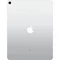 Image IPAD 2018 PRO 11' 64Gb 4G Silver