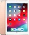 Image IPAD 2018 PRO 12.9' 64GB 4G Gold